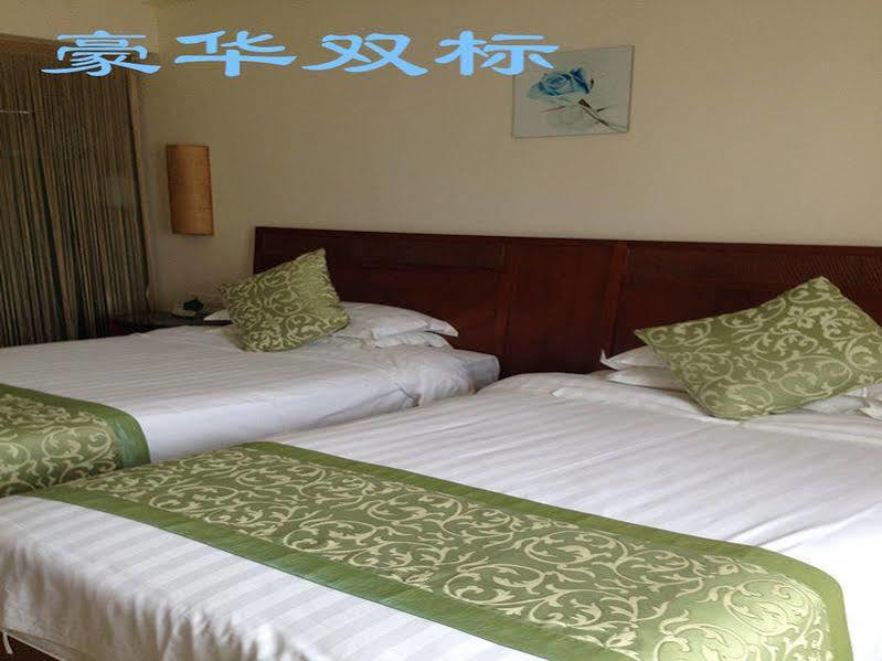 Sanya City Link Hotel Buitenkant foto